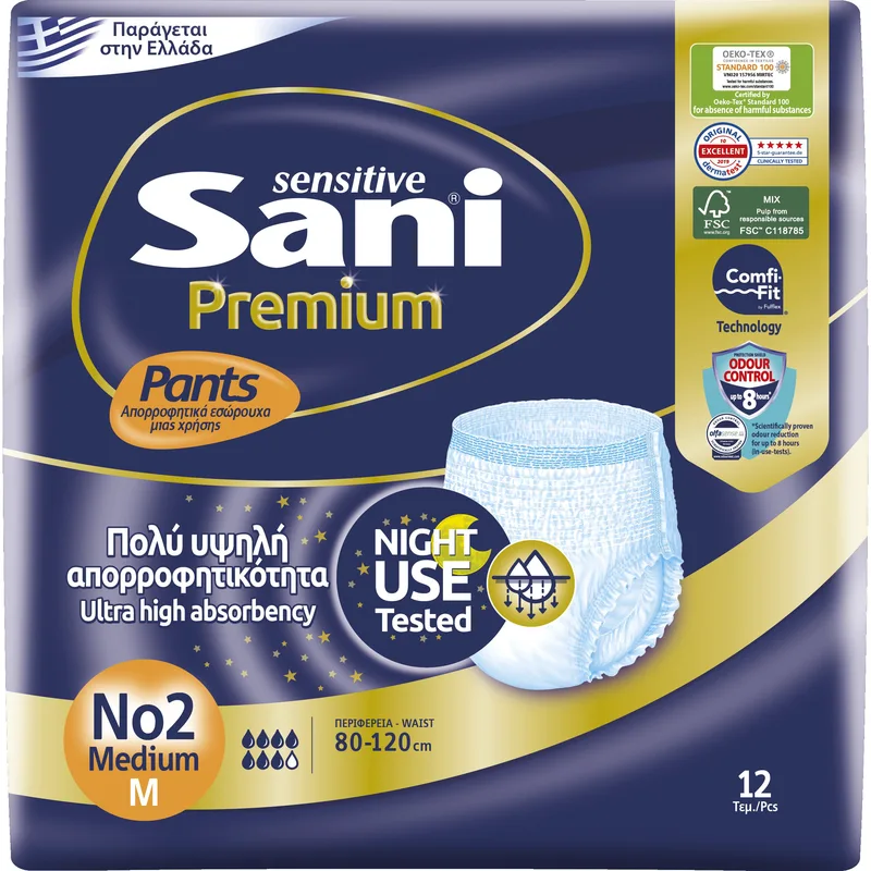Sani Sensitive Premium Pants Ελαστικά, Απορροφητικά Εσώρουχα Ακράτειας μιας Χρήσης 12 Τεμάχια - No2 Medium
