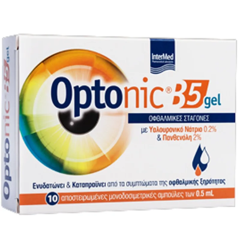 Intermed Optonic Eye Drops B5 Gel Οφθαλμικές Σταγόνες για τη Λίπανση & Ενυδάτωση της Οφθαλμικής Επιφάνειας με Υαλουρονικό Νάτριο & Πανθενόλη 10x0.5ml