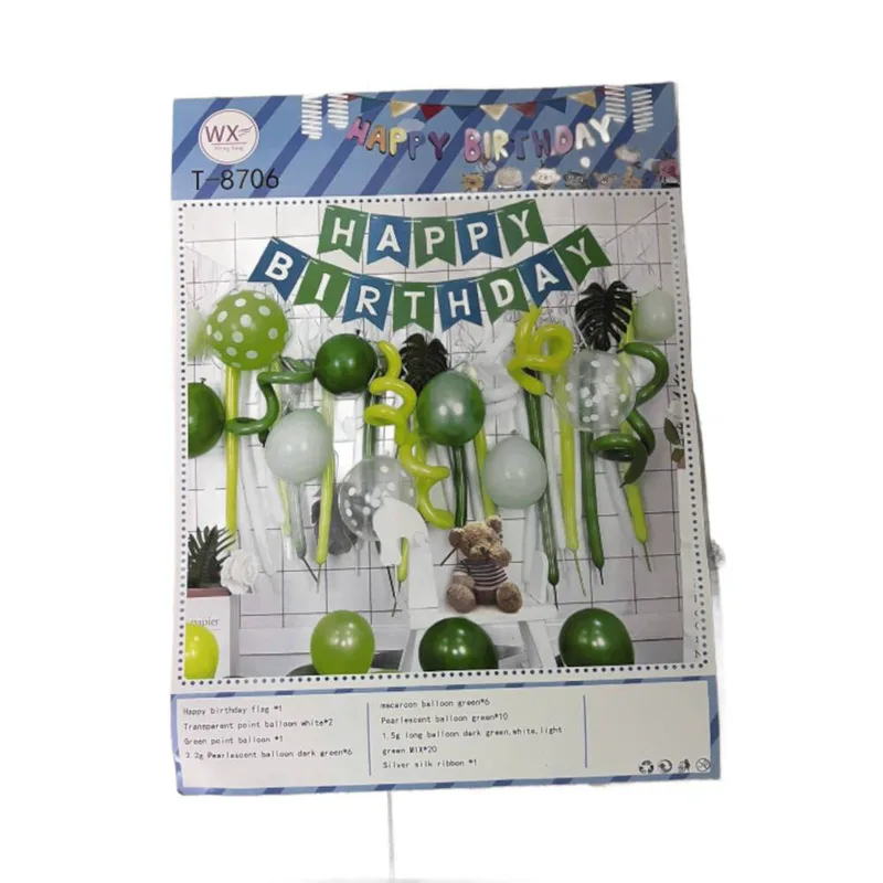 ΣΕΤ ΜΠΑΛΟΝΙΑ ΣΥΝΘΕΣΗ HAPPY BIRTHDAY ΠΡΑΣΙΝΟ
