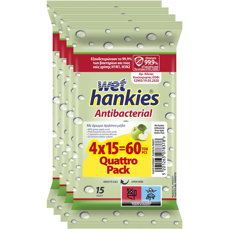 Wet Hankies Promo Antibacterial Wipes Green Apple Υγρά Αντιβακτηριδιακά Μαντήλια Χεριών Μεγάλου Μεγέθους με Οινόπνευμα & Αντισηπτικούς Παράγοντες με Άρωμα Πράσινο Μήλο 60 Τεμάχια (4x15 Τεμάχια)