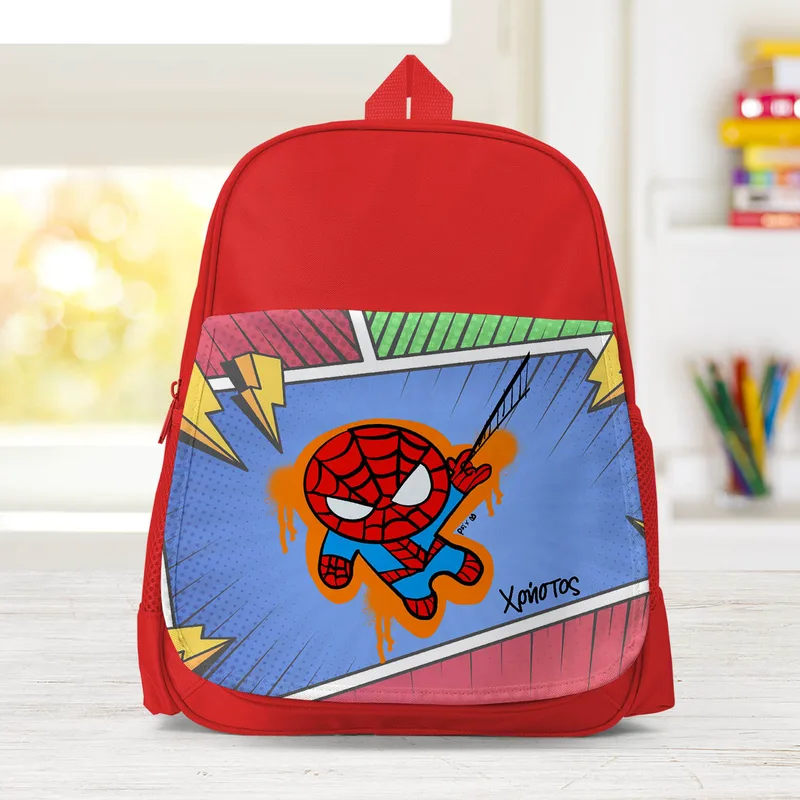 Spiderboy - Σχολική Τσάντα Μονόχρωμη - Κόκκινο
