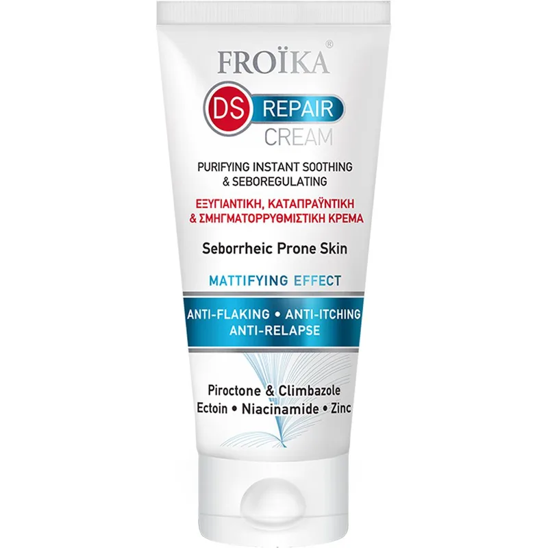 Froika DS Repair Cream Εξυγιαντική, Καταπραϋντική & Σμηγματορρυθμιστική Κρέμα Τζελ Προσώπου 40ml