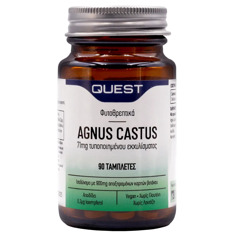 Quest Agnus Castus 71mg Standardised Extract Συμπλήρωμα Διατροφής που Βοηθά στη Ρύθμιση του Εμμηνορροϊκού Κύκλου 90tabs