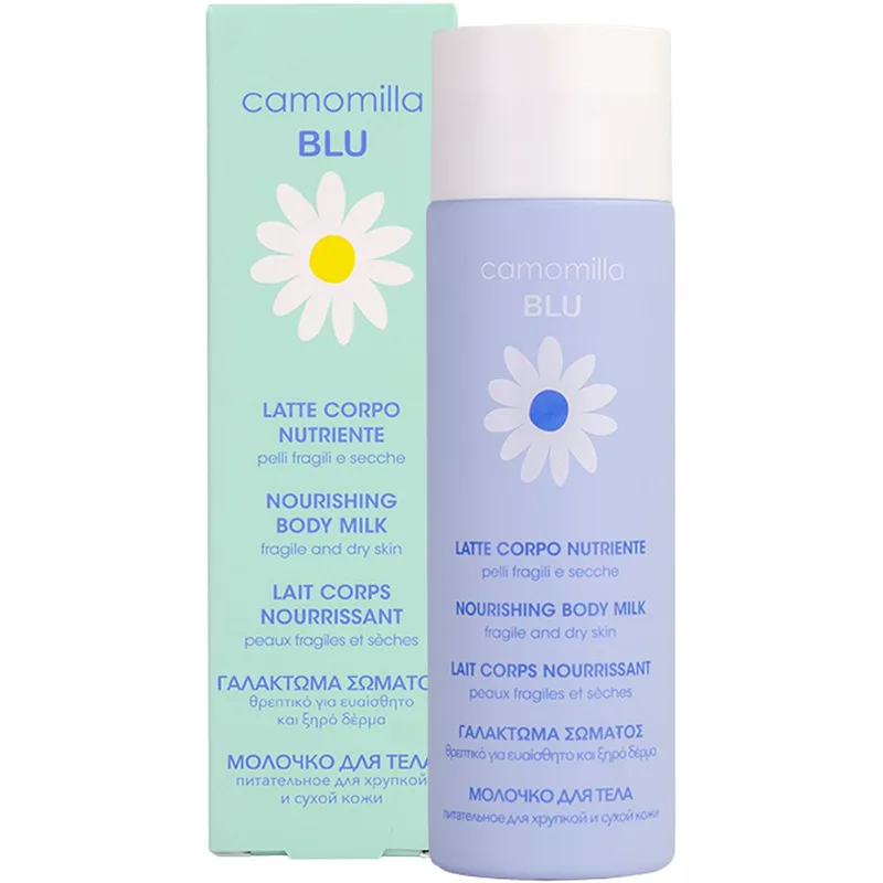 Camomilla Μπλε Nourishing Body Milk Ανάλαφρο Θρεπτικό Γαλάκτωμα Σώματος για Καθημερινή Χρήση 200ml