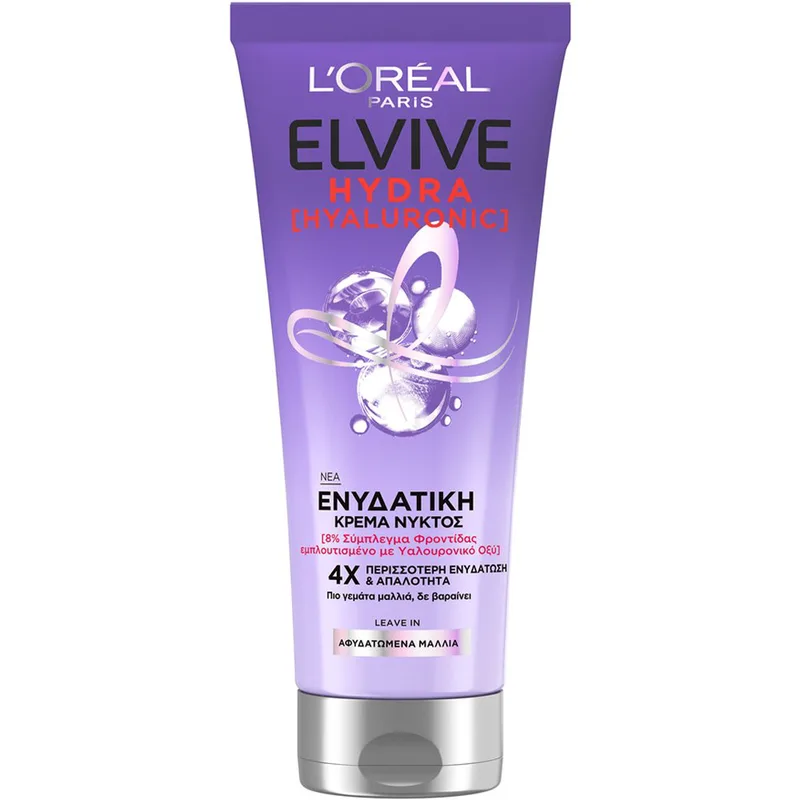 L'Oreal Paris Elvive Hydra Hyaluronic Night Mask Ενυδατική Κρέμα Μαλλιών Νυκτός με Υαλουρονικό Οξύ για Απαλότητα & Όγκο 200ml