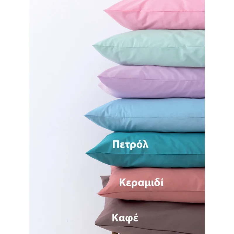 Παπλωματοθήκη Μεμονωμένη Μονή 170X250 Palamaiki Etoile/2 Petrol (170x250)