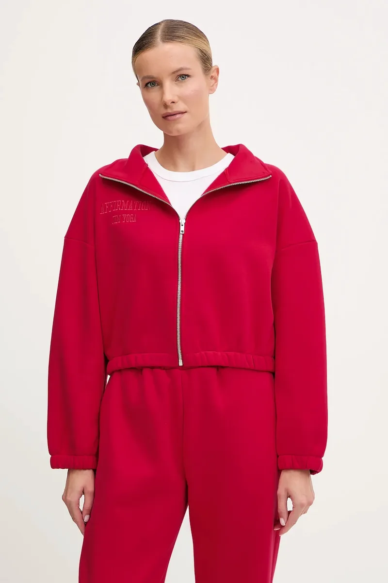 Μπλούζα για γιόγκα JOYINME Zip Flow