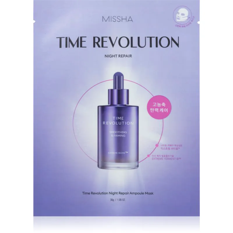 Missha Time Revolution Night Repair Ampoule αντιρυτιδικη υφασματινη μασκα 30 γρ