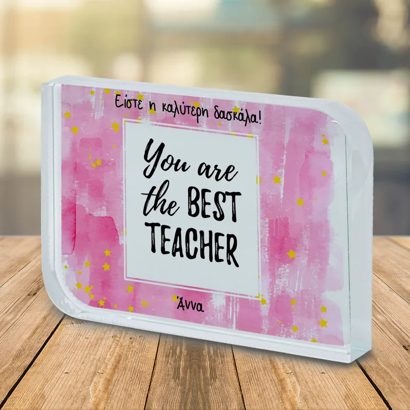 Ροζ Teacher - Κρύσταλλο