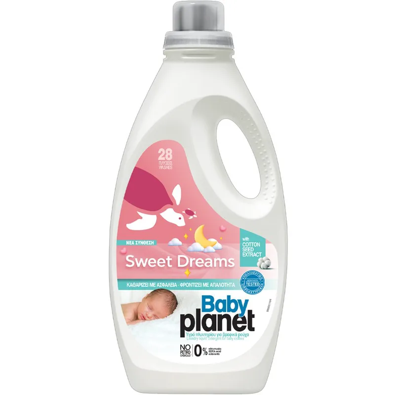 Baby Planet Sweet Dreams For Baby Clothes Laundry Liquid Detergent Υγρό Υποαλλεργικό Απορρυπαντικό Βρεφικών Ρούχων με Εκχύλισμα Βαμβακιού 1512ml