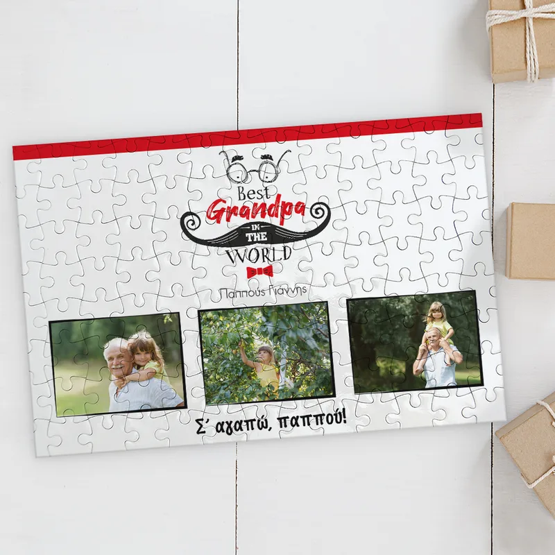 Best Grandpa in the World - Puzzle - 120