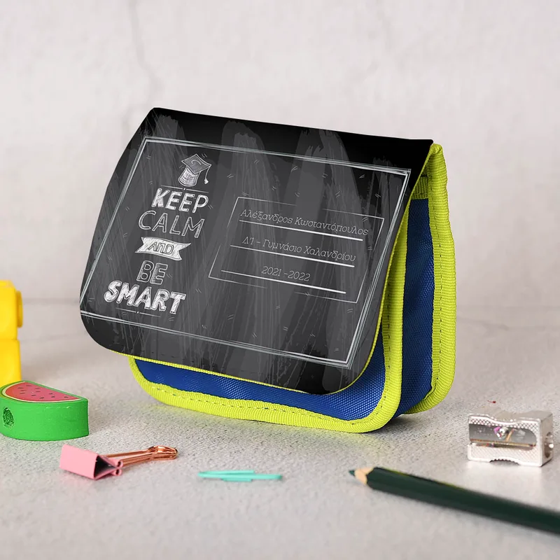 Keep Calm and Be Smart - Πορτοφόλι Παιδικό - Πράσινο/Μπλε