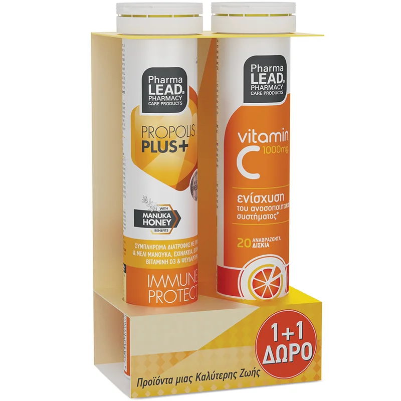 Pharmalead Promo Propolis Plus 20 Effer.tabs & Δώρο Vitamin C 1000mg 20 Effer.tabs