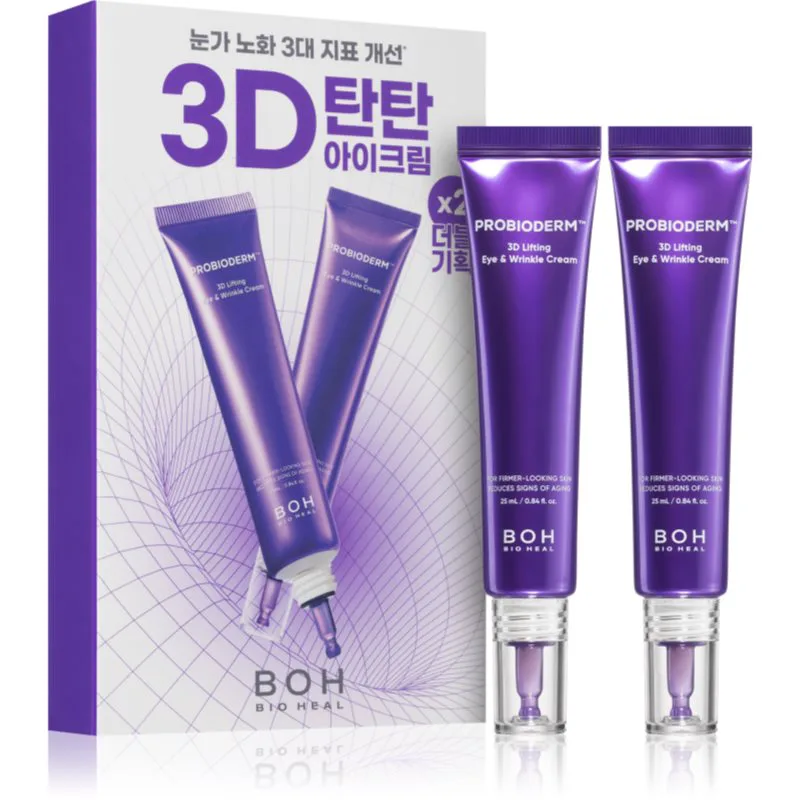 BIOHEAL BOH Probioderm 3D Lifting Eye & Wrinkle Cream συμπυκνωμένη κρέμα ματιών ενάντια στα σημάδια της γήρανσης διπλή συσκευασία 2x25 ml
