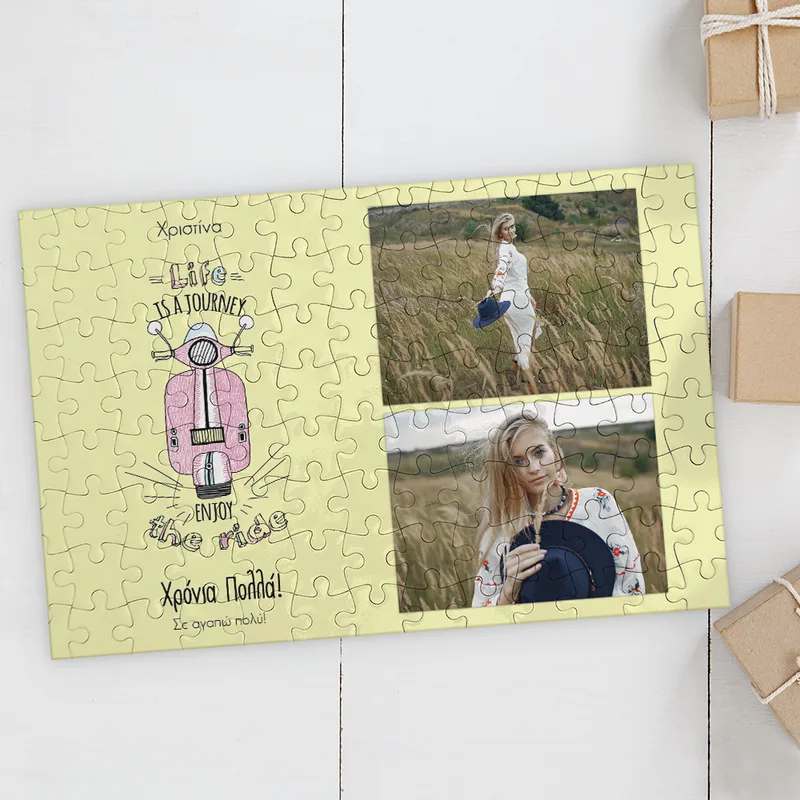 Life is a Journey - Puzzle - 300