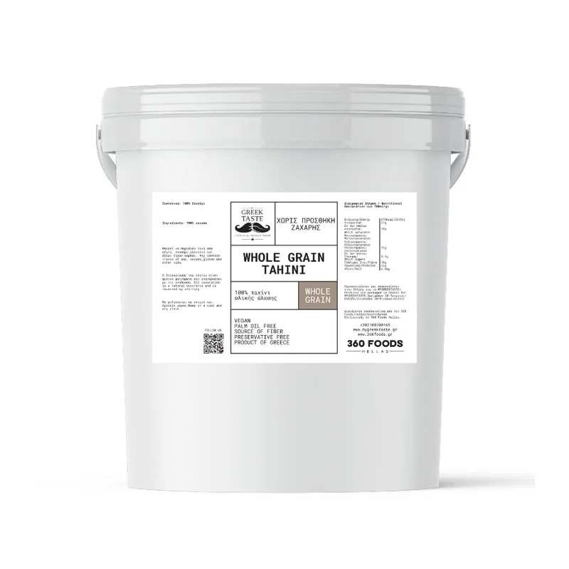 100% Ταχίνι Ολικής Άλεσης - myGreekTaste - 1000gr Ελλάδα No Sugar Added Vegan Palm Oil Free