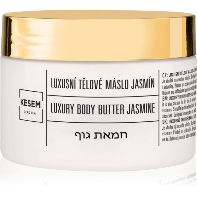KESEM Luxury Body Butter Jasmine βούτυρο σώματος 350 ml