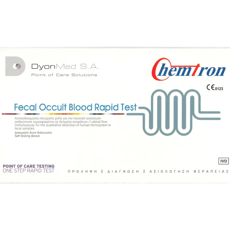 DyonMed Chemtron Fecal Occult Blood Rapid Test Τεστ Αυτοελέγχου Ανοσοδοκιμασίας Πλευρικής Ροής Ποιοτικής Ανίχνευσης Ανθρώπινης Αιμοσφαιρίνης σε Δείγμα Κοπράνων 1 Τεμάχιο