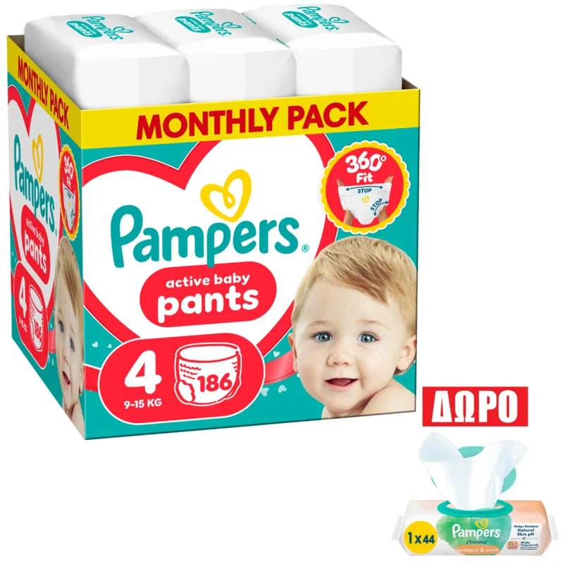 Πάνες Pampers Active Baby Pants Monthly Pack Νο4 (9-15kg) 186τεμ