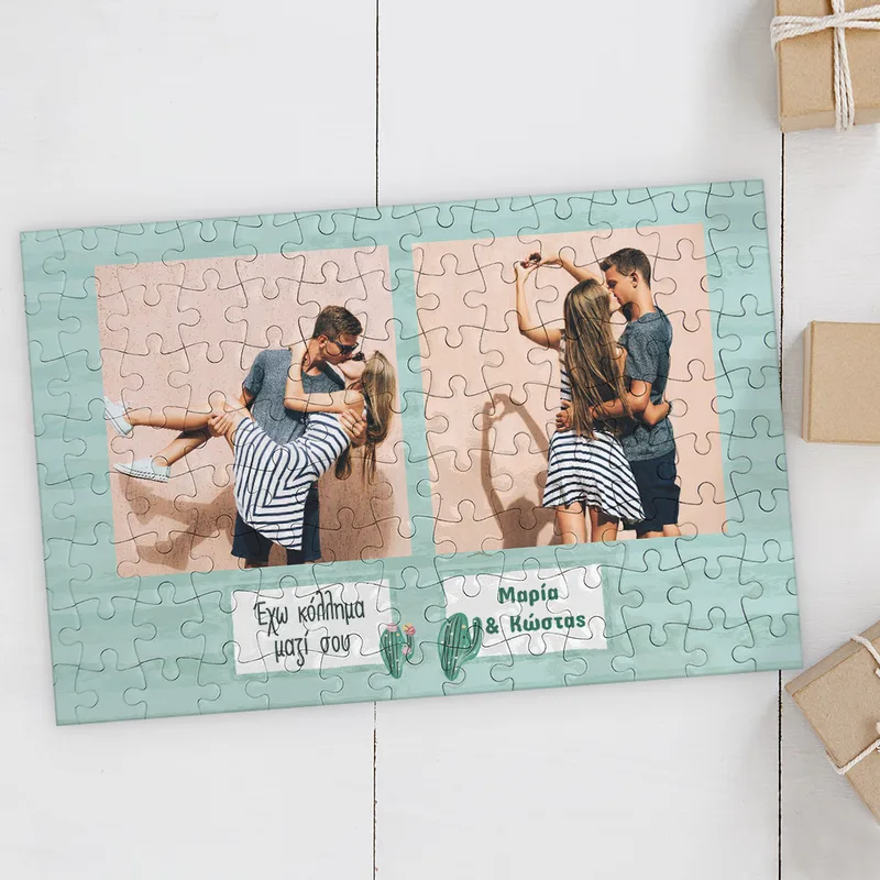 Cactus Love - Puzzle - 75