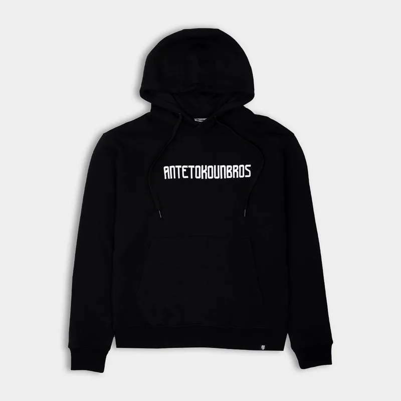 ANTETOKOUNBROS BASELINE HOODIE ΜΑΥΡΟ