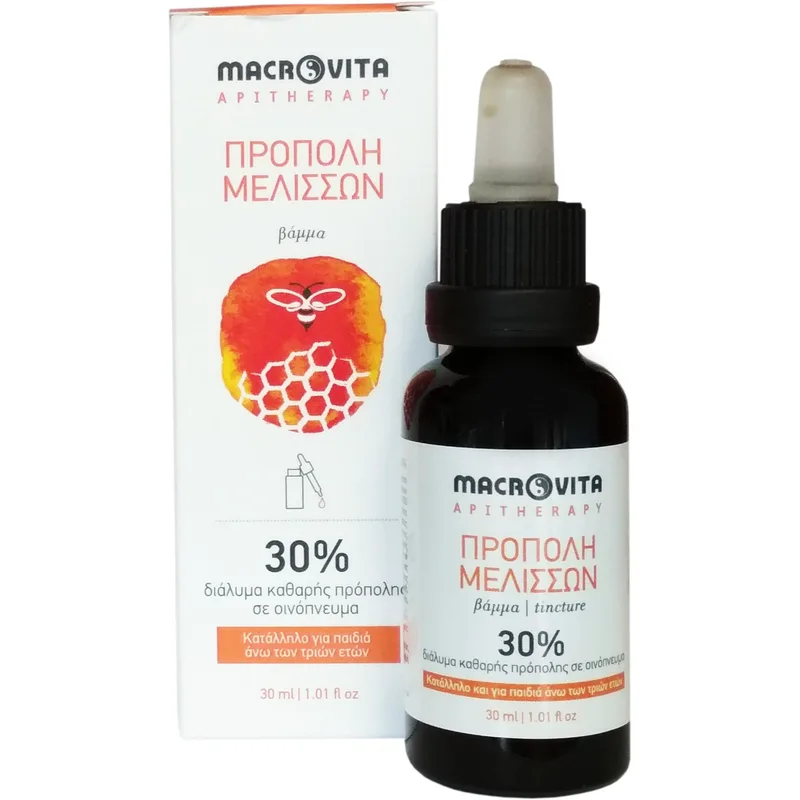 Macrovita Βάμμα Πρόπολης Μελισσών 30%, 30ml,Διάλυμμα Καθαρής Πρόπολης σε Οινόπνευμα, Κατάλληλο από 3 Ετών