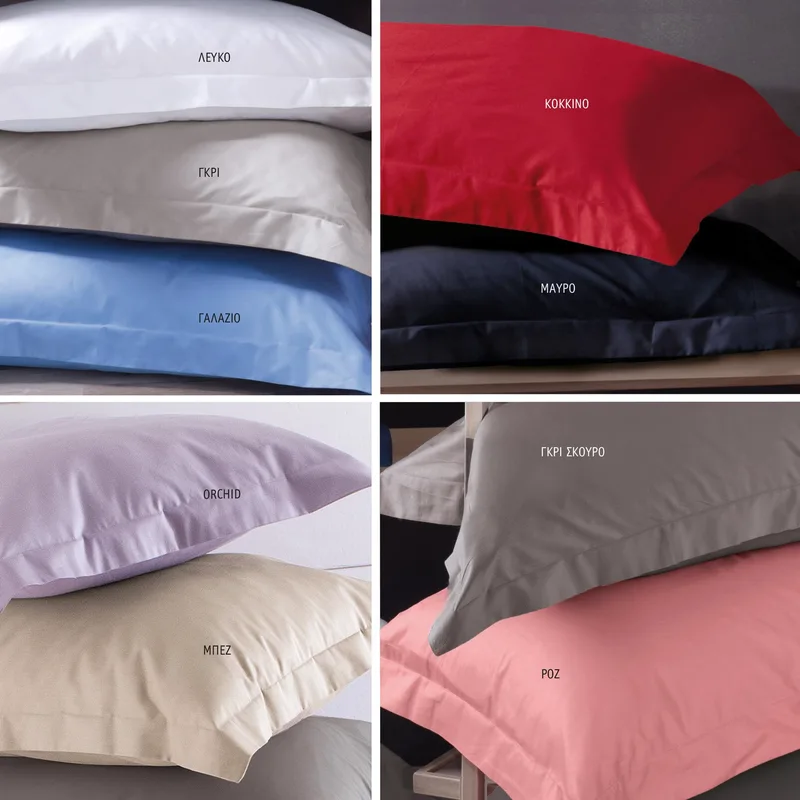 Σετ Παπλωματοθήκη Υπέρδιπλη 3 Τεμαχίων Rythmos Scenario Πετρόλ 235x250