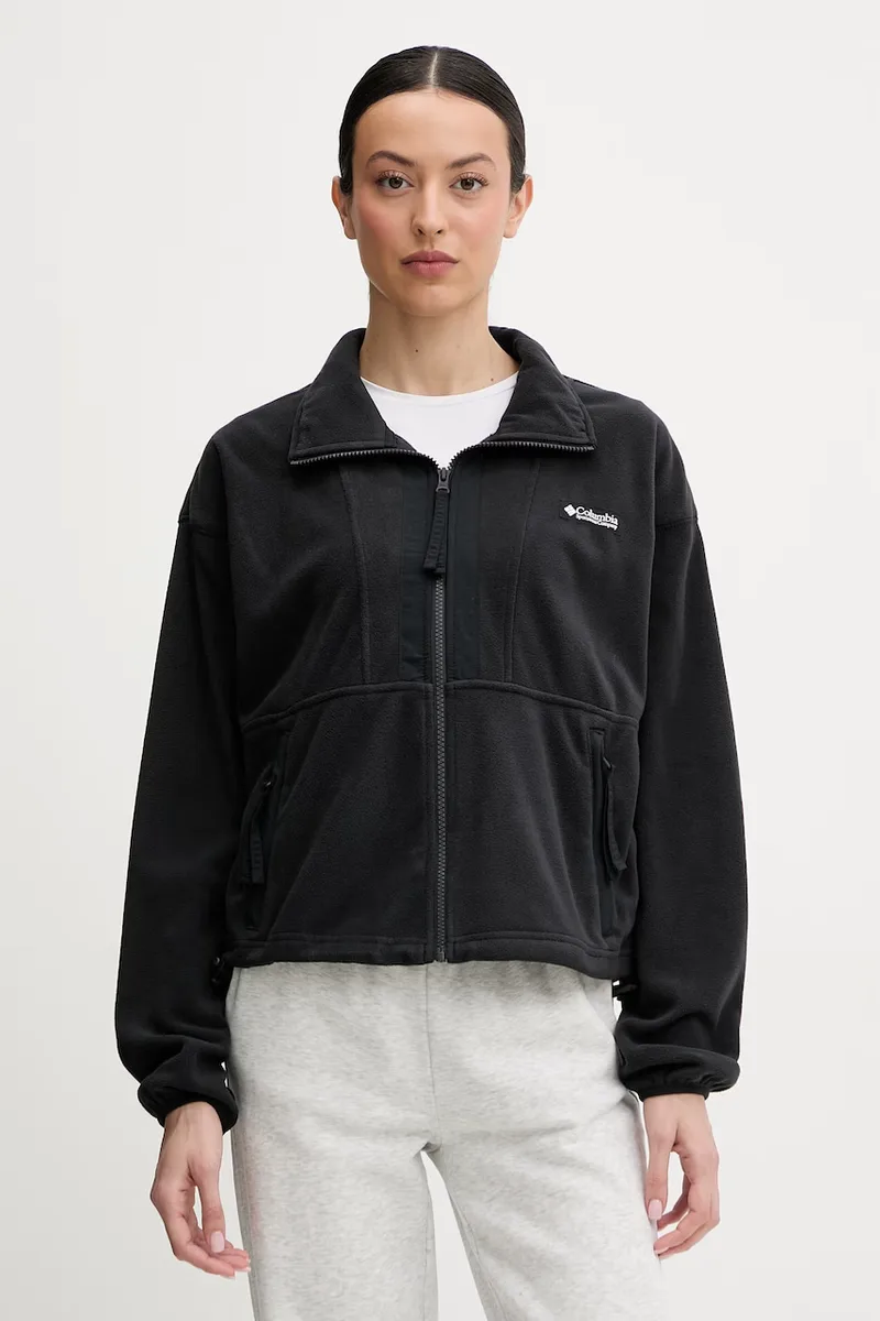 Columbia Φλις μπουφάν Columbia Backbowl II FZ Fleece
