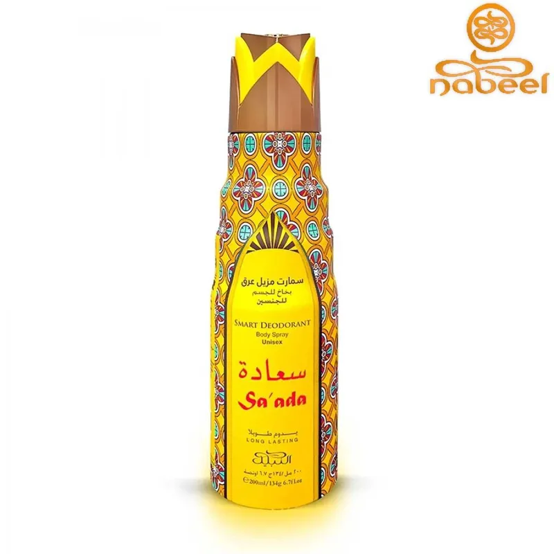 Nabeel sa'ada unisex body spray 200 ml