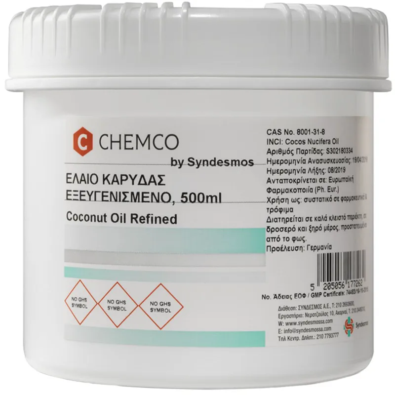 Chemco Coconut Oil Έλαιο Καρύδας Εξευγενισμένο 500ml