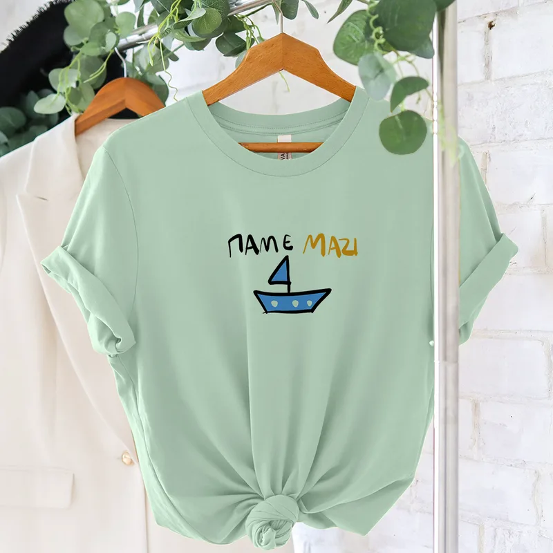 Μαζί -Organic Vegan T-Shirt Unisex - Μέντα - XXL