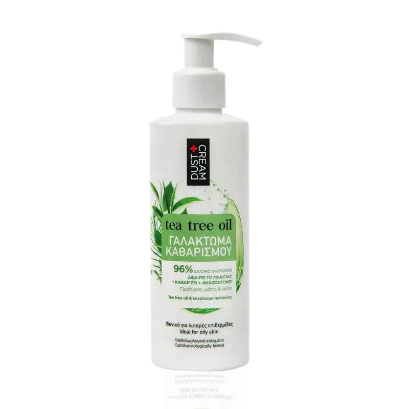ΓΑΛΑΚΤΩΜΑ ΚΑΘΑΡΙΣΜΟΥ ΠΡΟΣΩΠΟΥ ME TEA TREE OIL KAI ΕΚΧΥΛΙΣΜΑ ΠΡΟΠΟΛΗΣ 200ML