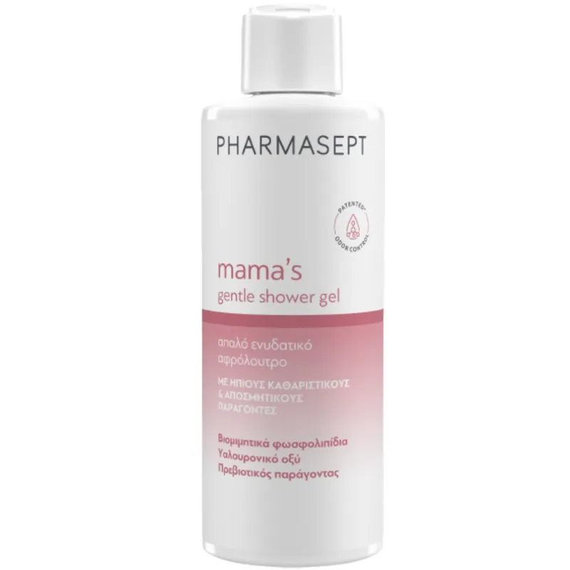 Pharmasept Mama's Gentle Shower Gel Εξαιρετικά Απαλό Ενυδατικό Αφρόλουτρο για την Περίοδο της Εγκυμοσύνης & Μετά 250ml