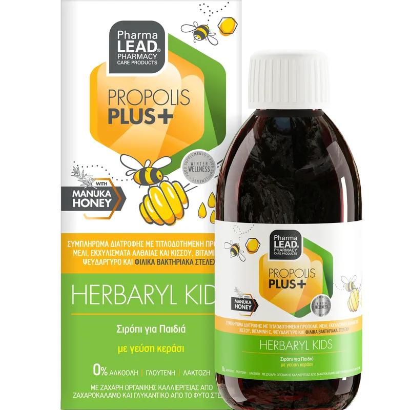 Pharmalead Propolis Plus+ Herbaryl Kids Cough Relief Syrup Συμπλήρωμα Διατροφής για Παιδιά με Πρόπολη, Μέλι Μανούκα Φυτικά Εκχυλίσματα & Βιταμίνες για το Βήχα & τον Ερεθισμένο Λαιμό με Γεύση Κεράσι 200ml