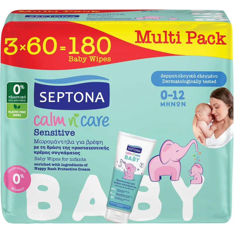 Septona Multi Pack Calm n' Care Baby Sensitive Wipes Απαλά Βρεφικά Μωρομάντηλα για την Ευαίσθητη Επιδερμίδα από 0 έως 12 Μηνών, με τη Δράση της Προστατευτικής Κρέμας Συγκάματος 180 Τεμάχια (3x60 Τεμάχια)