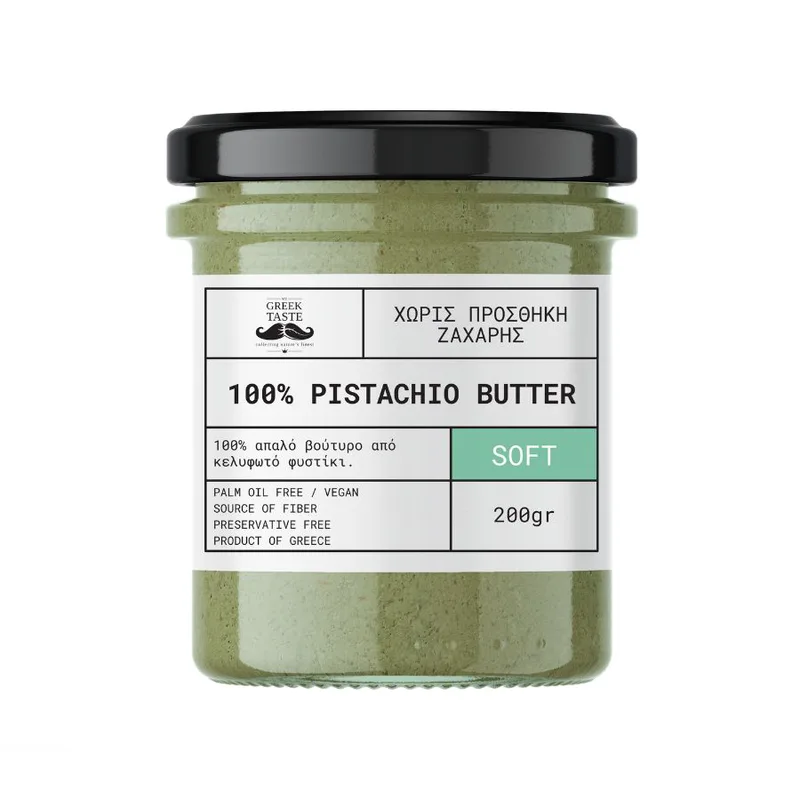 100% Απαλό Βούτυρο από Κελυφωτό Φυστίκι Pistachio - myGreekTaste - 200gr Ελλάδα No Sugar Added Vegan Palm Oil Free