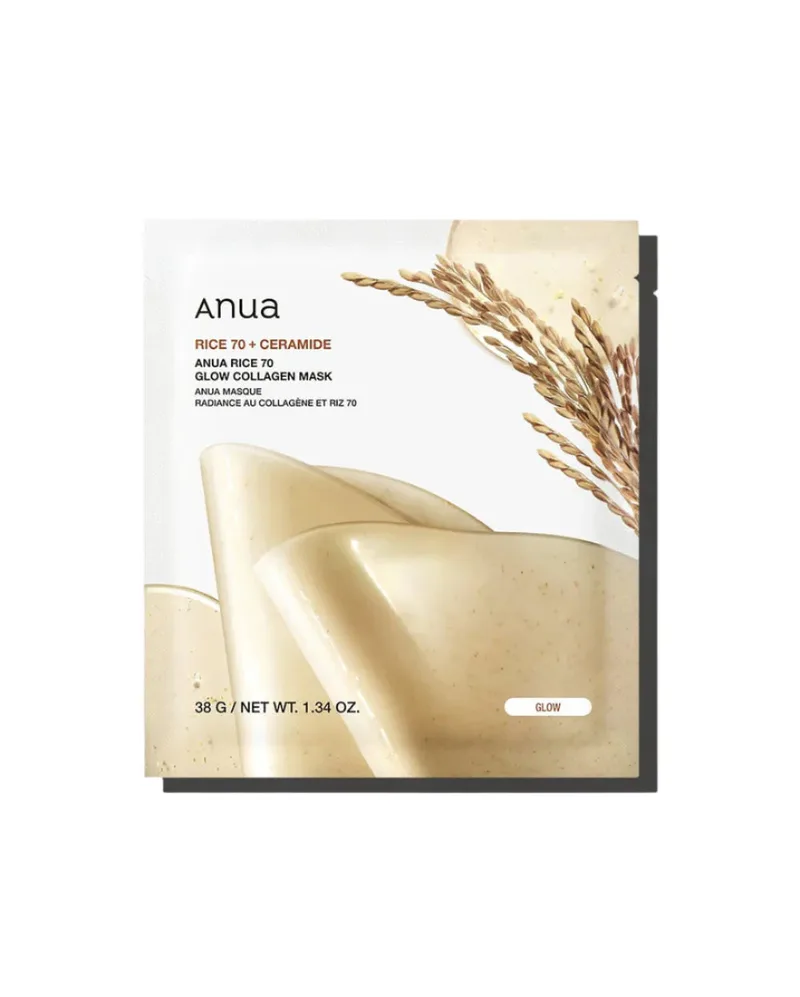 Rice 70 Glow Collagen Mask - Ολονύκτια μάσκα gel λάμψης