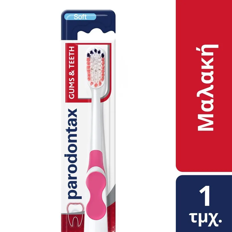 Parodontax Gums & Teeth Soft Toothbrush Οδοντόβουρτσα με Μαλακές Ίνες για Αποτελεσματικό Καθαρισμό & Προστασία των Ευαίσθητων Ούλων & Δοντιών 1 Τεμάχιο - Ροζ