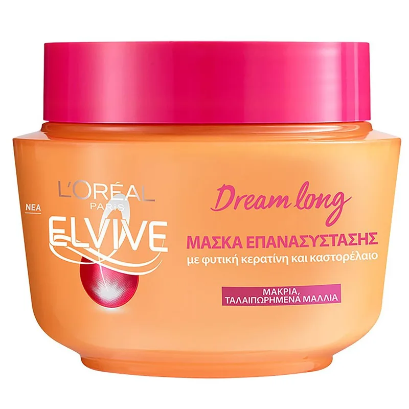 L'Oreal Paris Elvive Dream Long Hair Mask Μάσκα Αναδόμησης για Μακριά Μαλλιά 300ml
