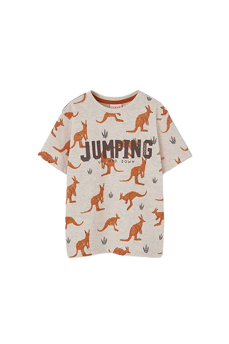 Boboli παιδικό Τ-shirt με all-over print καγκουρό - 533078 Μπεζ