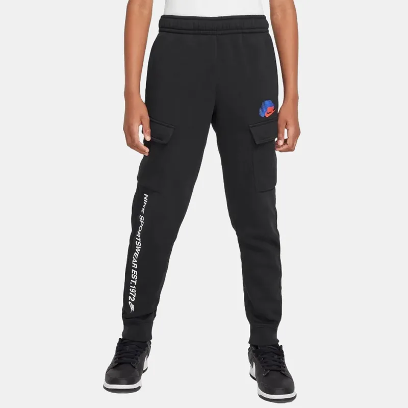Nike Cargo Παιδική Φόρμα (9000191699_1469)
