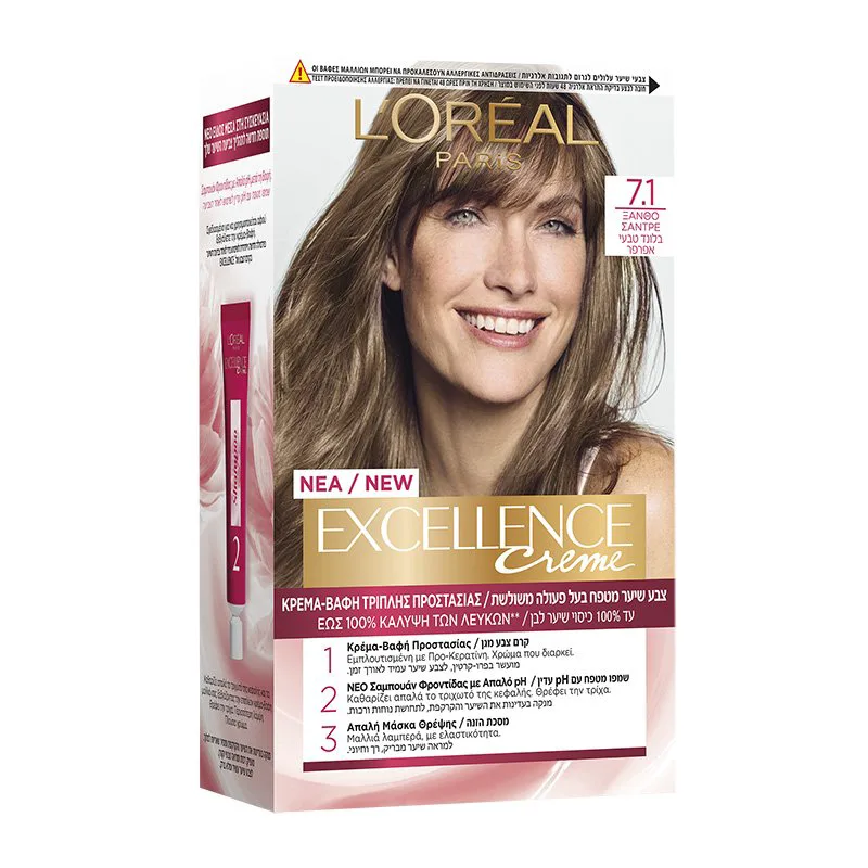 L'Oreal Paris Excellence Creme Permanent Hair Color Kit Μόνιμη Κρέμα Βαφή Μαλλιών με Τριπλή Προστασία & Κάλυψη των Λευκών 1 Τεμάχιο - 7.1 Ξανθό Σαντρέ