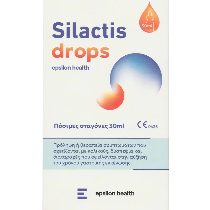 Epsilon Health Silactis Drops Συμπλήρωμα Διατροφής Σιμεθικόνης & Εστέρων Σακχαρόζης για την Πρόληψη & Θεραπεία Κολικών, Δυσπεψίας & Δυσκοιλιότητας 30ml