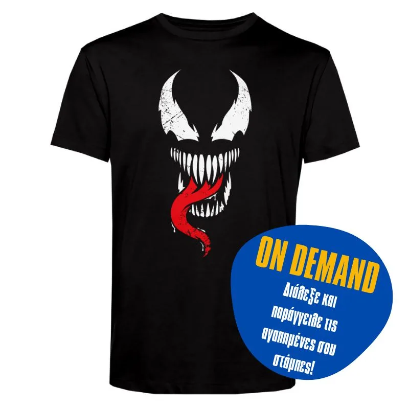 Venomous - Black