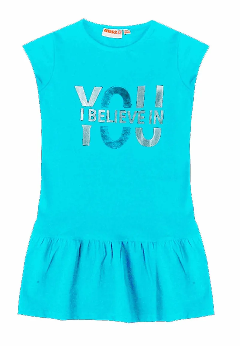 ΦΟΡΕΜΑ UBS2 E213324-97 ΤΙΡΚΟΥΑΖ (5 ΕΤΩΝ)-(110 CM)