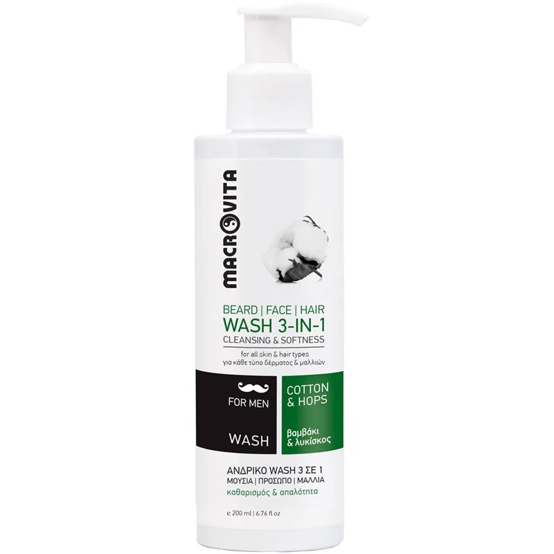 Macrovita Cotton & Hops Beard, Face, Hair Wash 3 in 1 for Men Πολυχρηστικό Καθαριστικό Ανδρικής Περιποίησης 3 σε 1 για Μούσια, Πρόσωπο & Μαλλιά με Βαμβάκι & Λυκίσκο 200ml