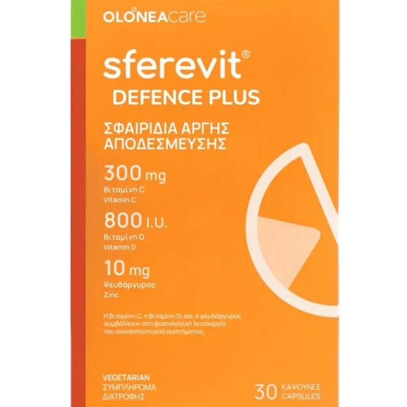 Olonea Sferevit Defence Plus Συμπλήρωμα Διατροφής Βιταμινών C, D3 & Ψευδάργυρου σε Μορφή Σφαιριδίων Αργής Αποδέσμευσης για την Ενίσχυση του Ανοσοποιητικού 30caps