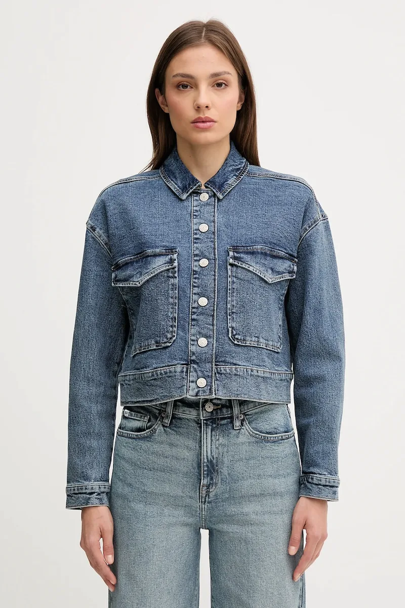 Τζιν μπουφάν Dkny