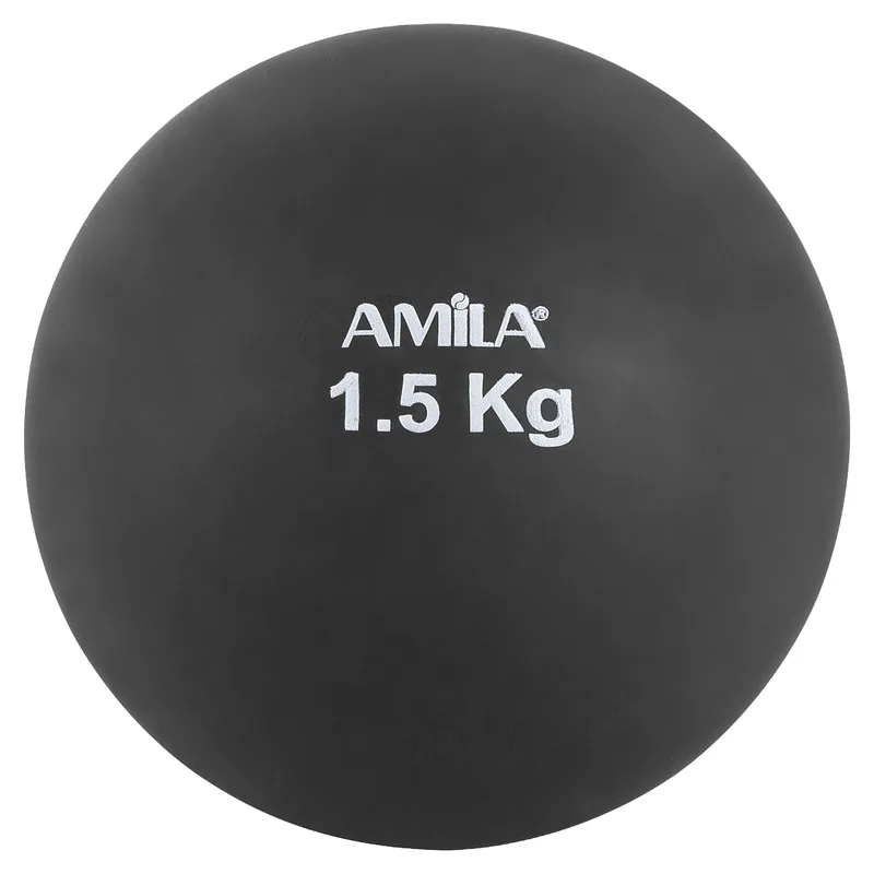 Σφαίρα Εσωτερικού Χώρου 1.5kg