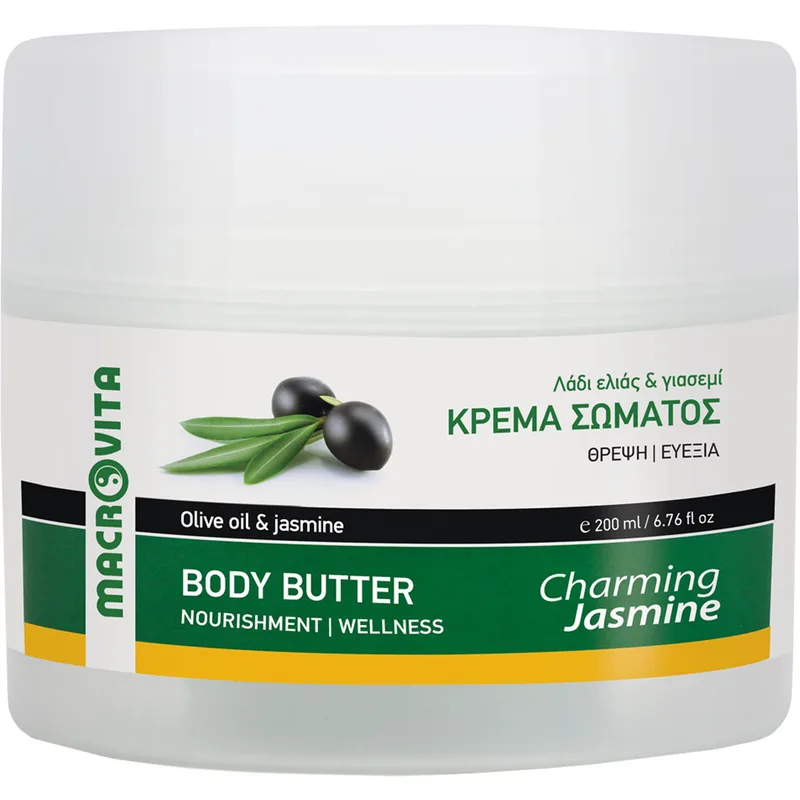 Macrovita Charming Jasmine Nourishment Body Butter Ενυδατική Κρέμα Σώματος με Λάδι Ελιάς & Γιασεμί 200ml
